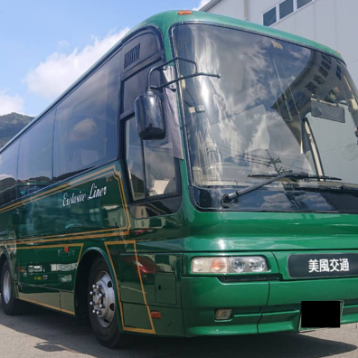 大型バス